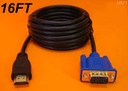 Câble HDMI - VGA 5M