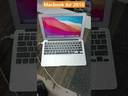MacBook Air